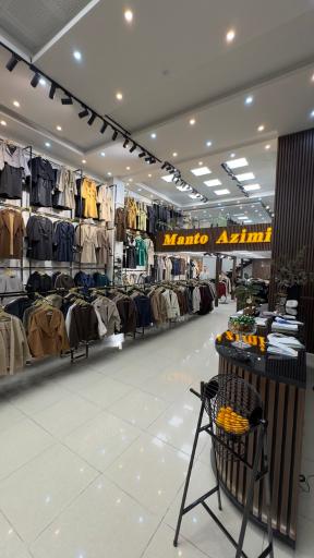 عکس مانتو عظیمی 