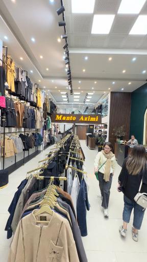 مانتو عظیمی 