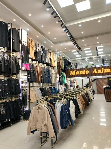 مانتو عظیمی 