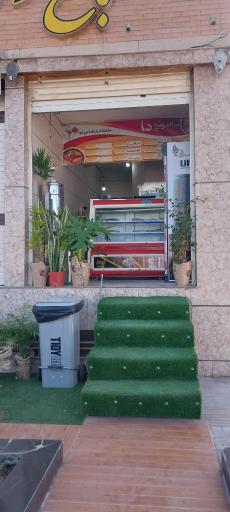عکس ساندویچی