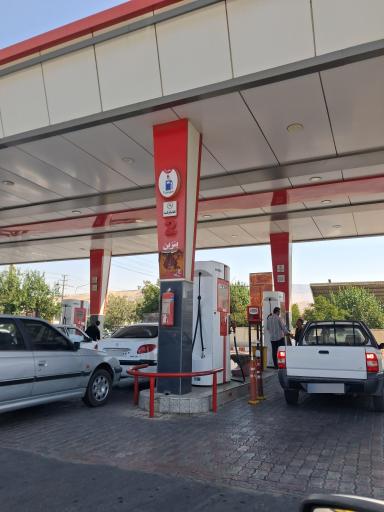 عکس جایگاه اختصاصی صفری