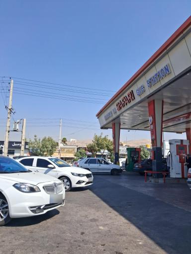 عکس جایگاه اختصاصی صفری