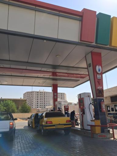 عکس جایگاه اختصاصی صفری