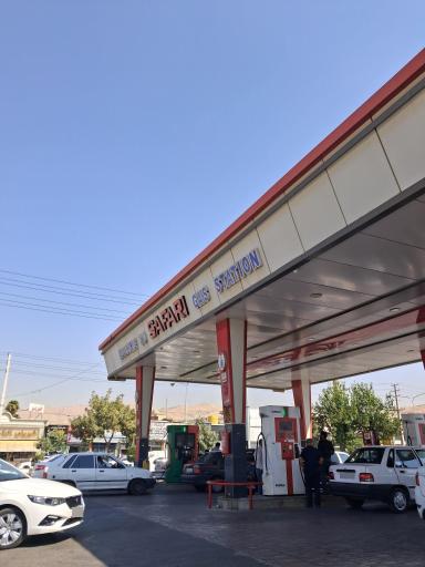 عکس جایگاه اختصاصی صفری