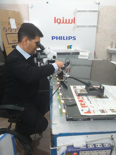 عکس تعمیر انواع تلویزیون قره خانی