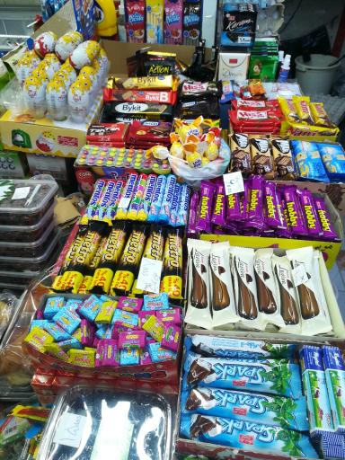 عکس سوپر مارکت برکت