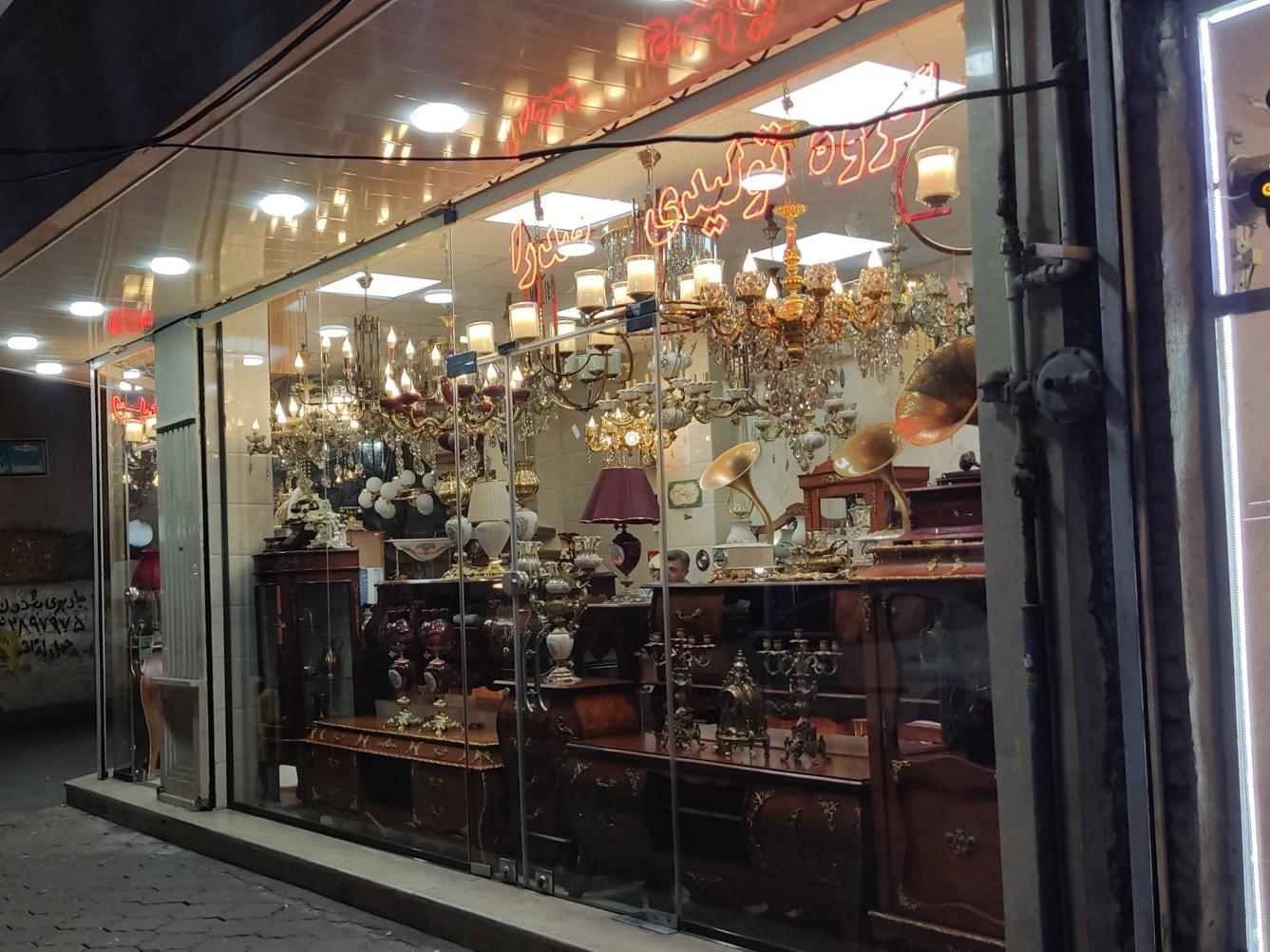 عکس گالری صدرا