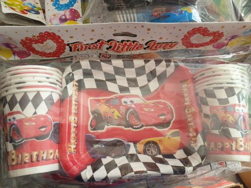 عکس لوازم تولد میکادو