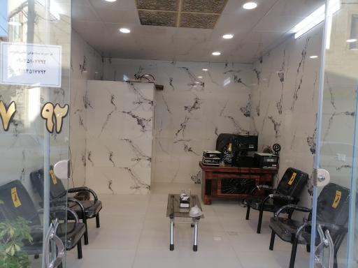 عکس مشاور املاک کاخ