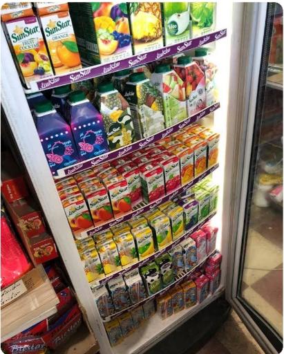 عکس هایپر مارکت دالخانی