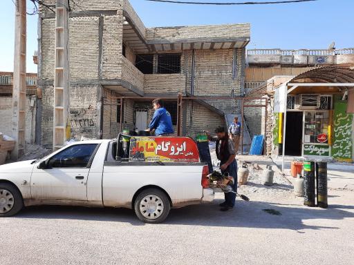 عکس پخش ایزوگام علی رجبی