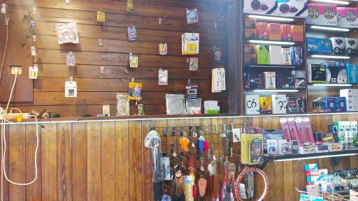 عکس اسپرت اتومبیل روماک