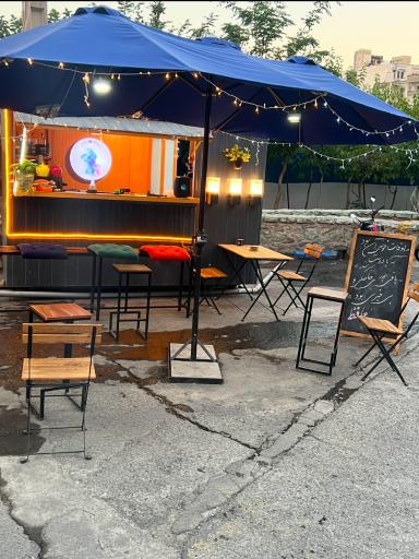 عکس کافه بابایی