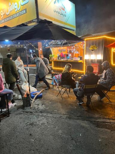 عکس کافه بابایی