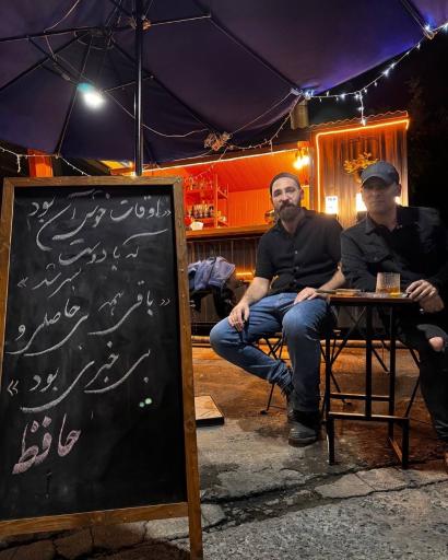 عکس کافه بابایی