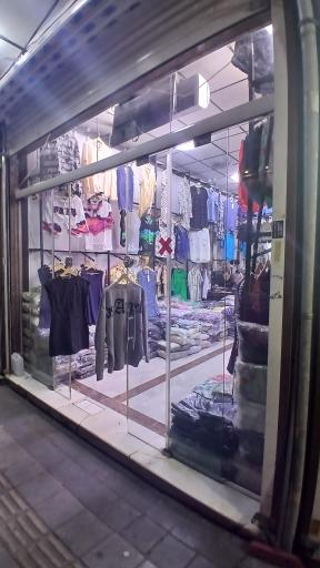 عکس پوشاک شکری