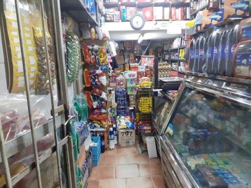 عکس سوپر حمید