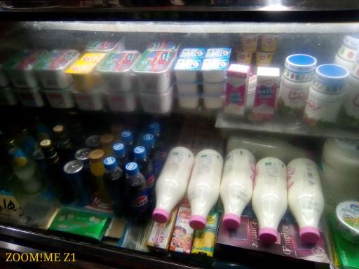 عکس سوپر حمید