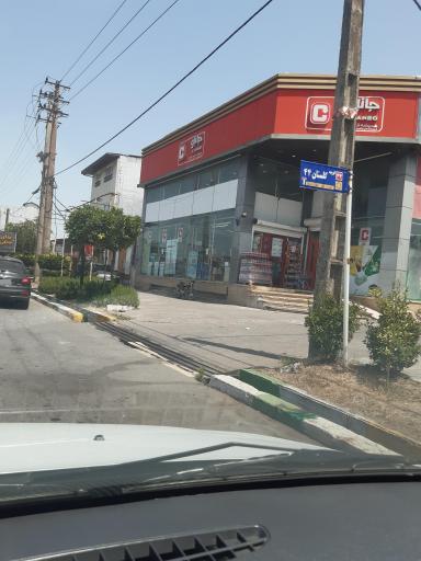 عکس فروشگاه جانبو