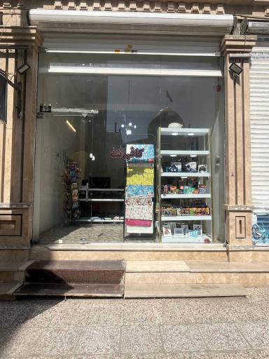 کافی نت و نوشت‌افزار کارینو