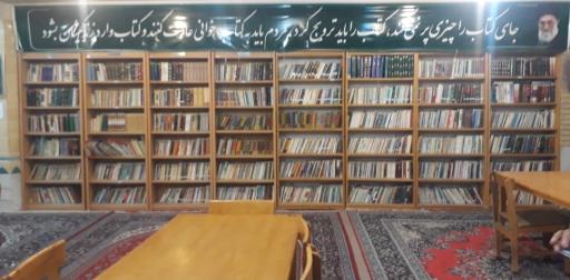 عکس کانون فرهنگی هنری امام علی بن موسی الرضا طاد