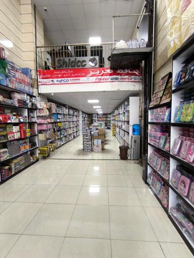 عکس حافظ تحریر