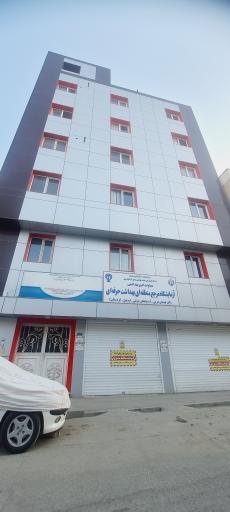 عکس مرکز بهداشت حرفه ای شهرستان ارومیه