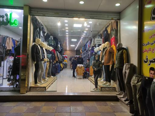 عکس پوشاک مردانه ست