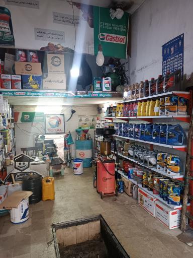 عکس تعویض روغنی پوریا