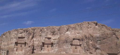 عکس سنگ نوشته قاجاری