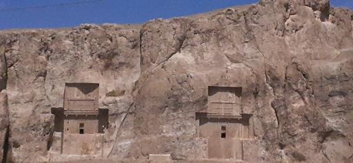 عکس سنگ نوشته قاجاری