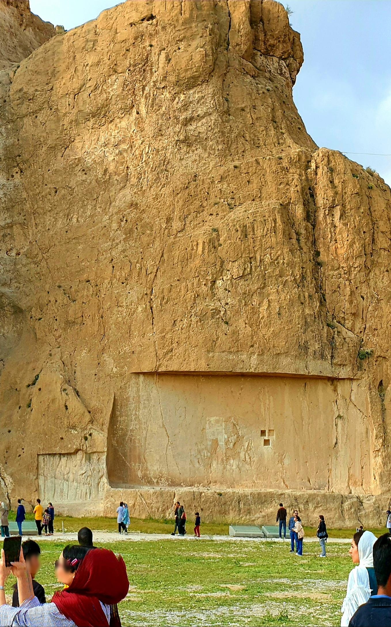 عکس سنگ نوشته قاجاری