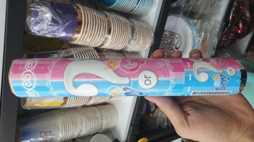 عکس لوازم تولد میکادو