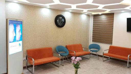 عکس مطب دکتر فرشید آچاک