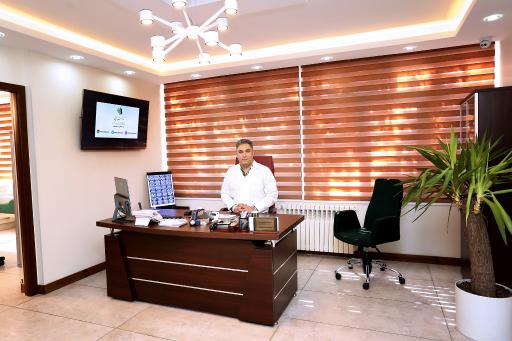 عکس مطب دکتر فرشید آچاک