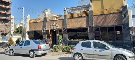 عکس مجموعه غذایی یادبود