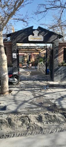 عکس مجموعه غذایی یادبود