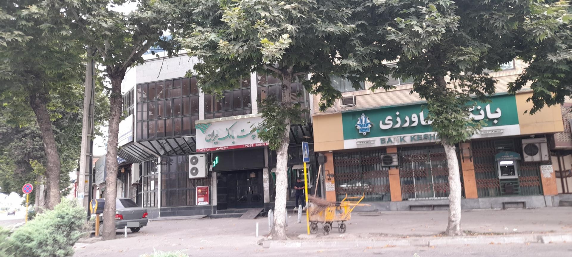عکس بانک کشاورزی شعبه بنفشه