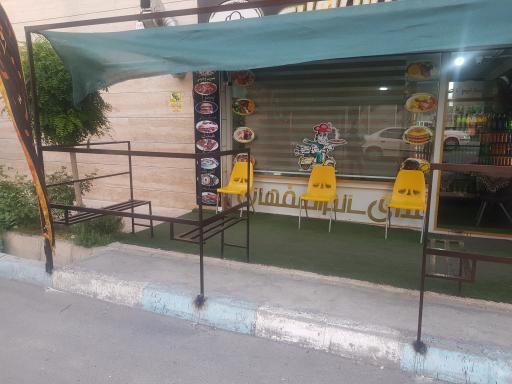 عکس غذای سالم اصفهان