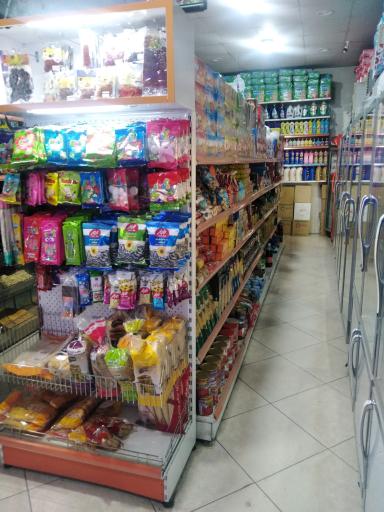 عکس هایپر مارکت صدرا