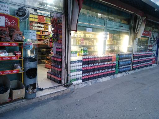 عکس هایپر مارکت صدرا