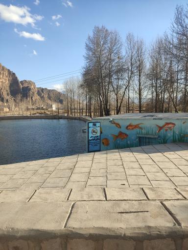 عکس چشمه برم مال خلیفه