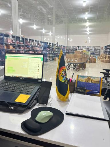 بازرگانی آرایشی بهداشتی از گناوه