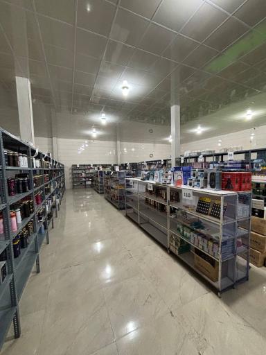 بازرگانی آرایشی بهداشتی از گناوه