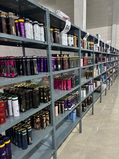 بازرگانی آرایشی بهداشتی از گناوه