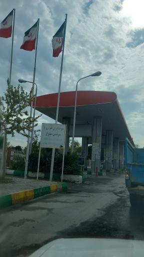 عکس پمپ گاز سی ان جی همت