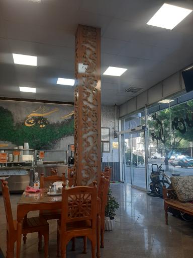 عکس آش و حلیم قادری