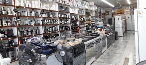عکس لوازم خانگی کلور