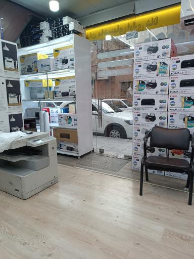 فروشگاه شانا