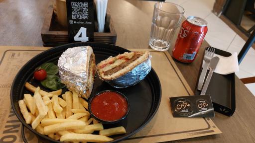 عکس رستوران ماژان